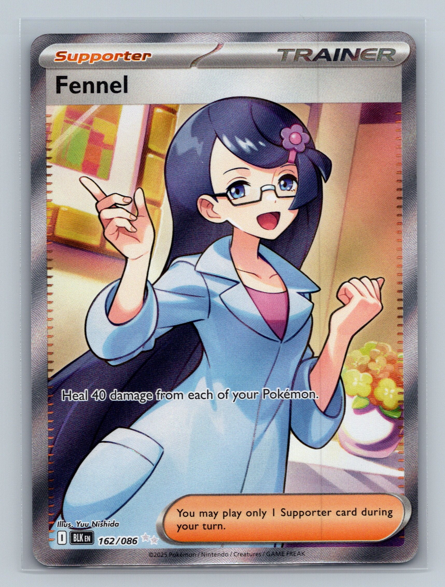 Fennel - 162/086