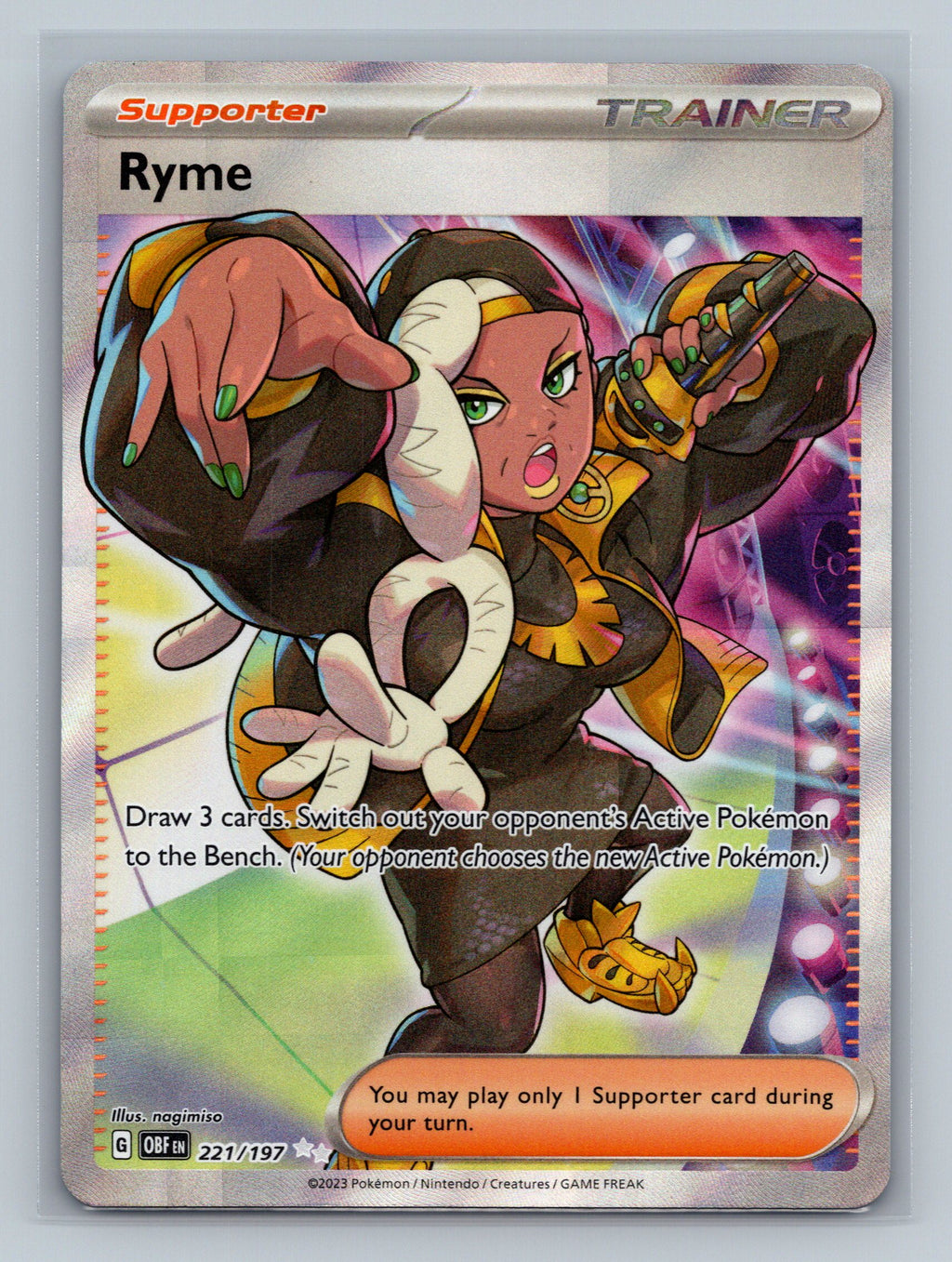 Ryme - 221/197