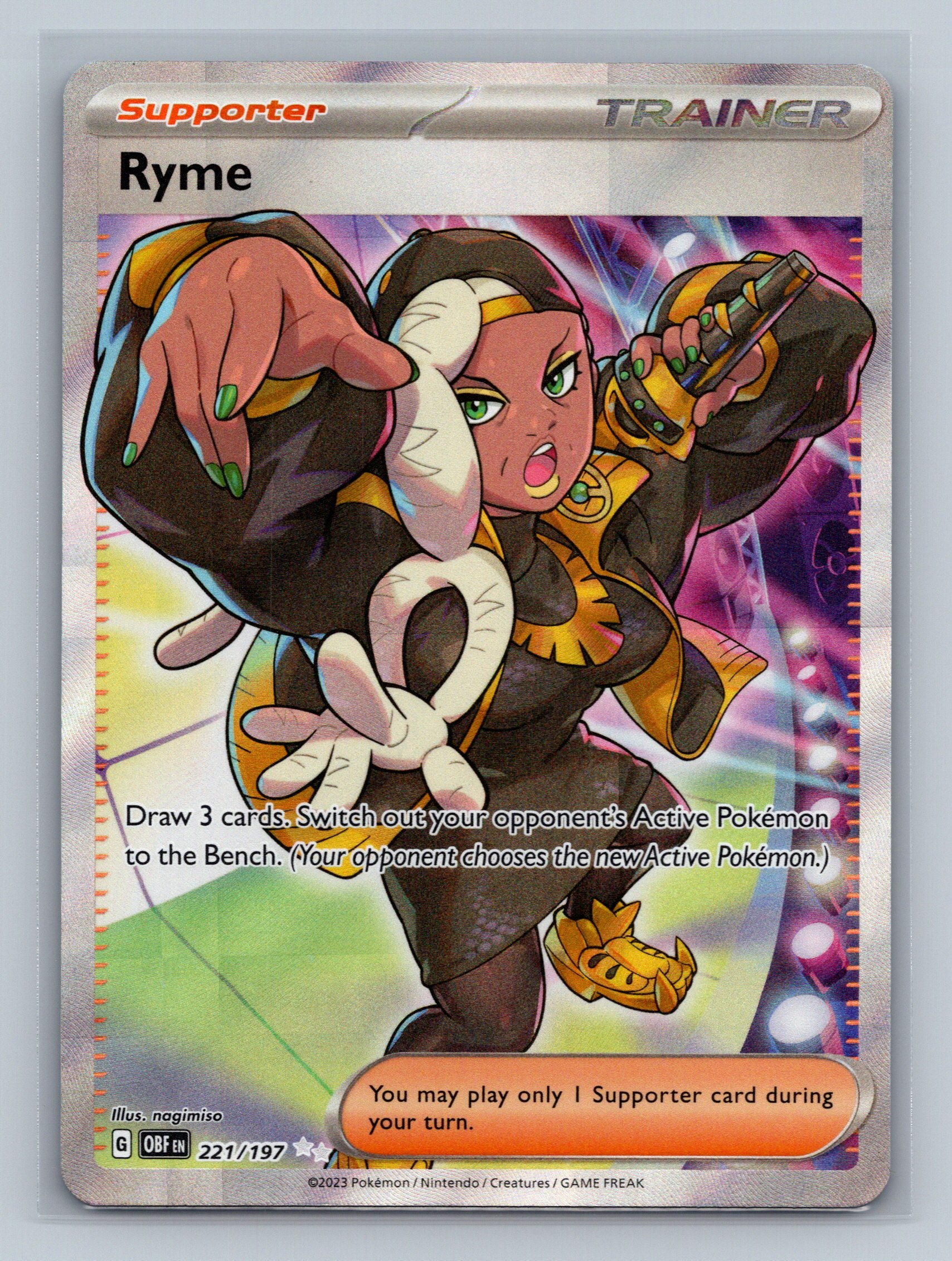 Ryme - 221/197