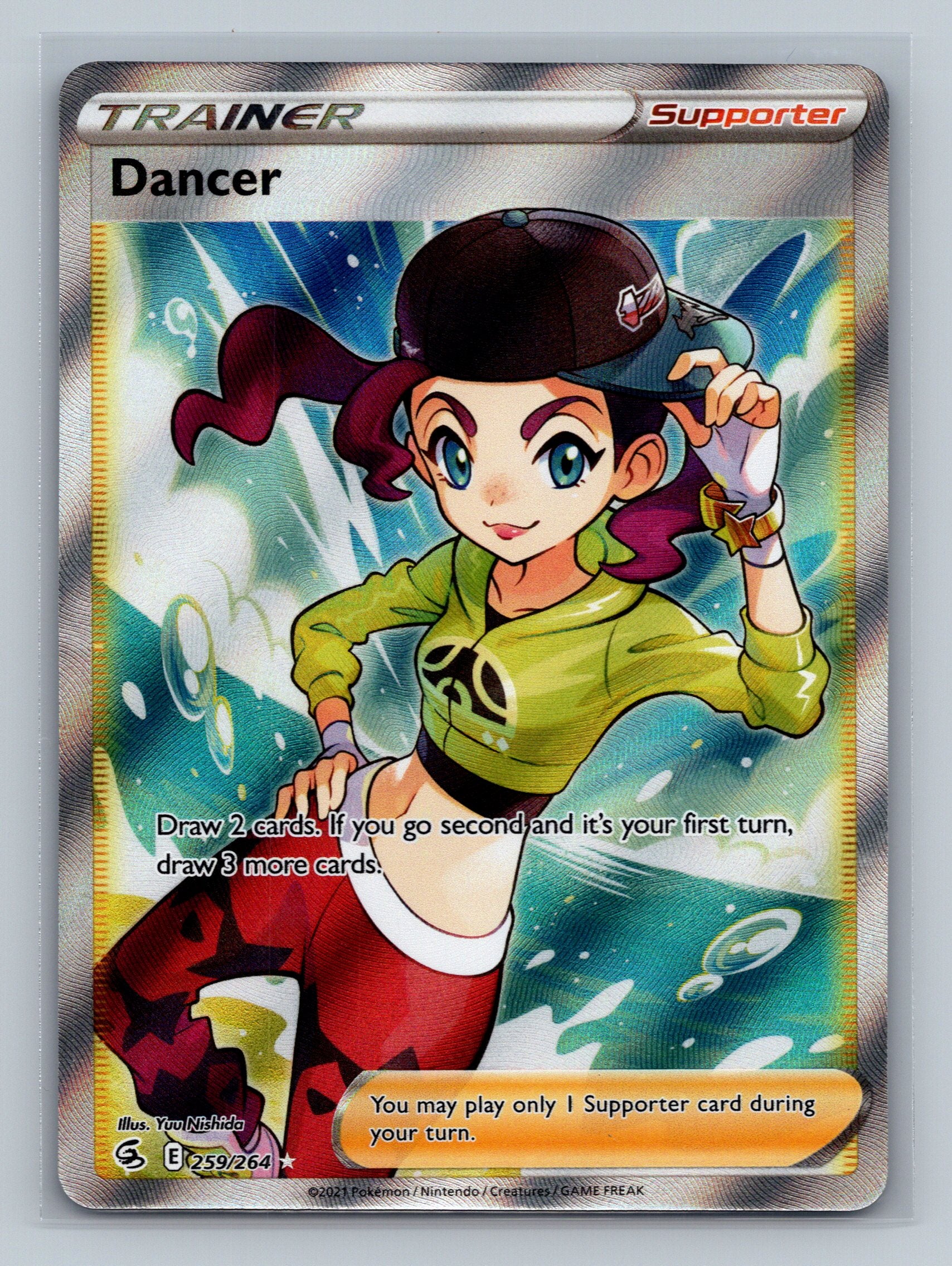 Dancer (Full Art)