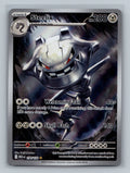 Steelix - 150/132