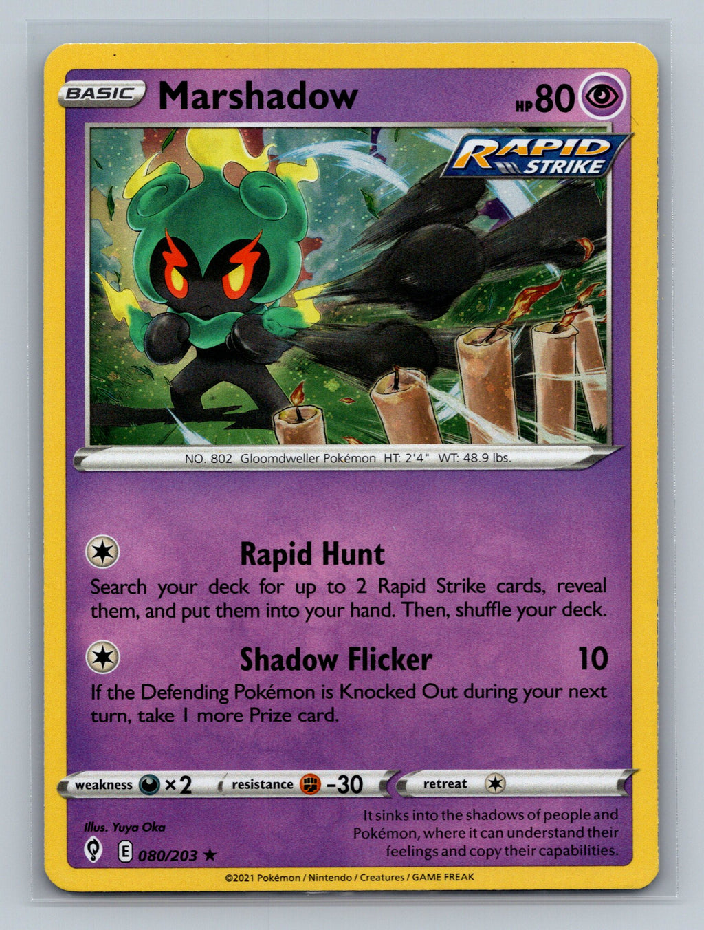 Marshadow - 080/203 (Cosmos Holo)