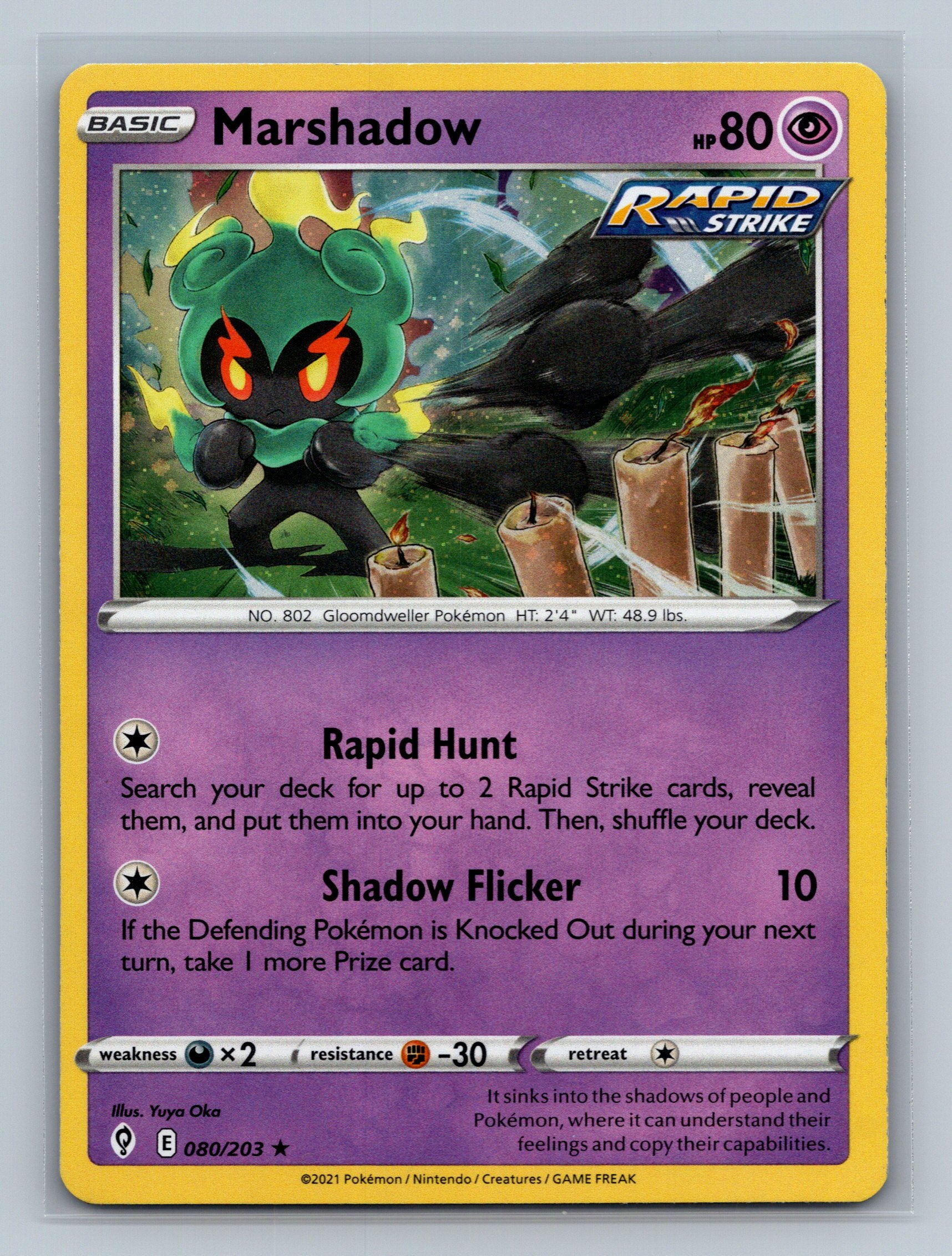 Marshadow - 080/203 (Cosmos Holo)