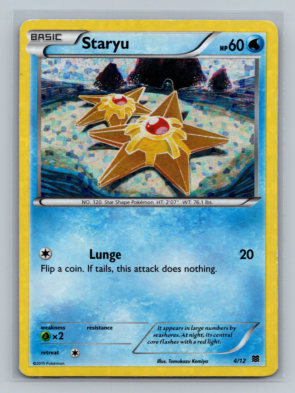 Staryu - 4/12