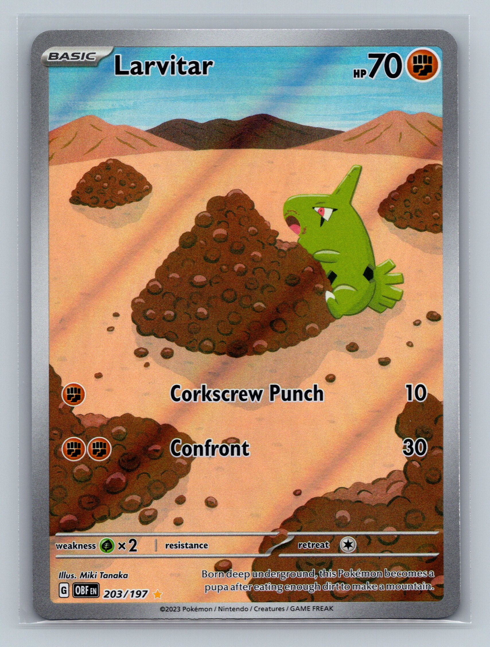 Larvitar - 203/197