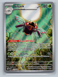 Ninjask - 137/132