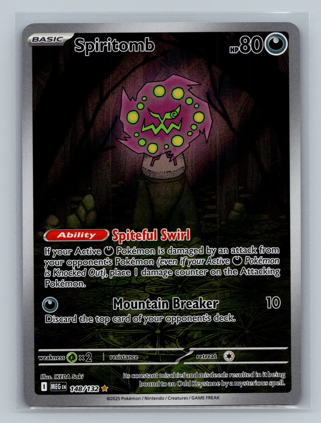 Spiritomb - 148/132