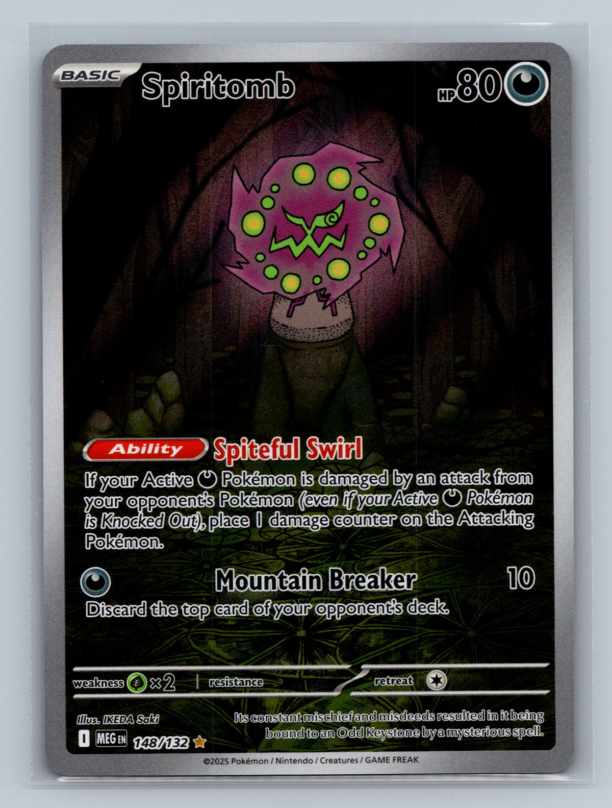 Spiritomb - 148/132