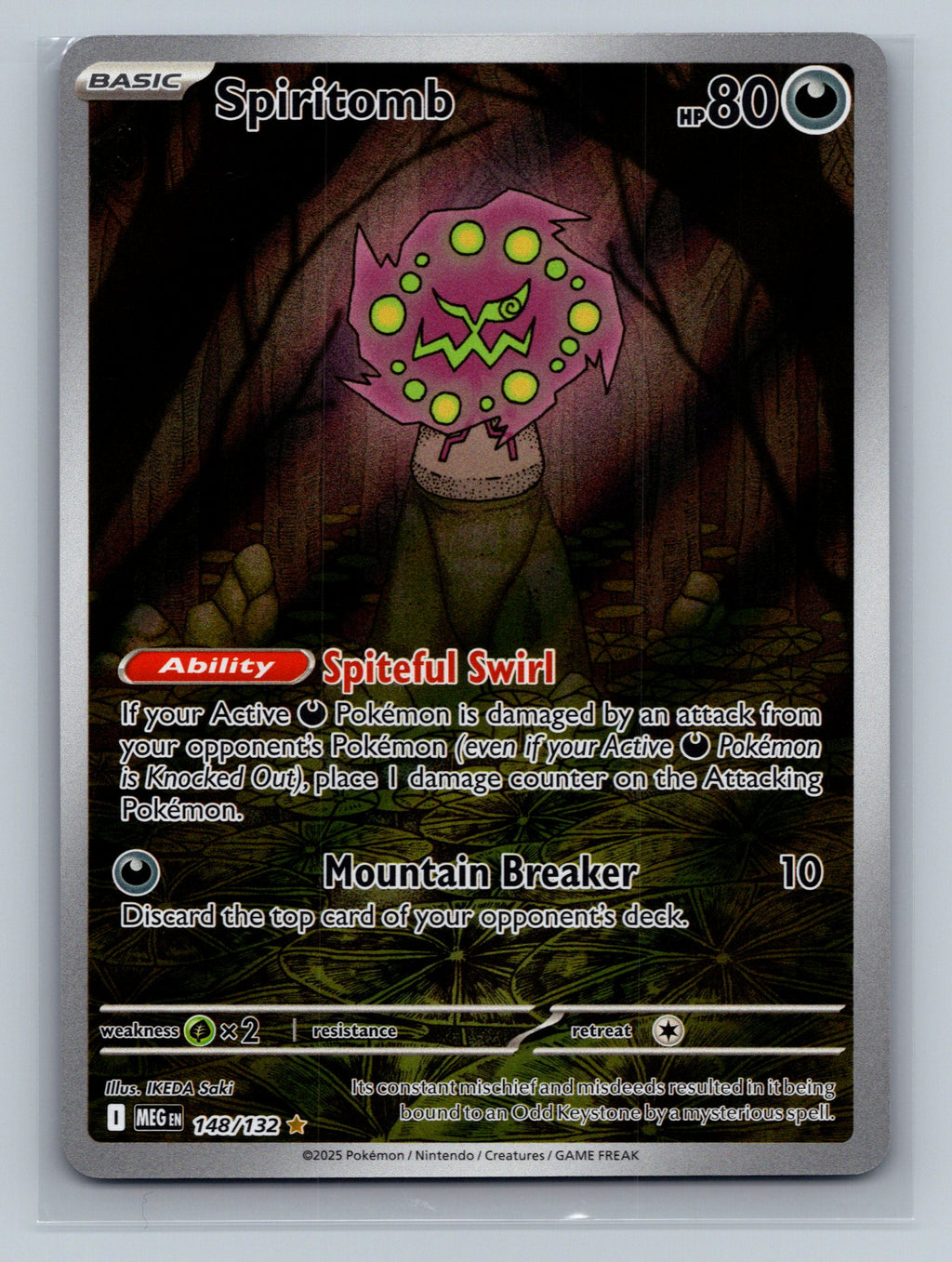 Spiritomb - 148/132