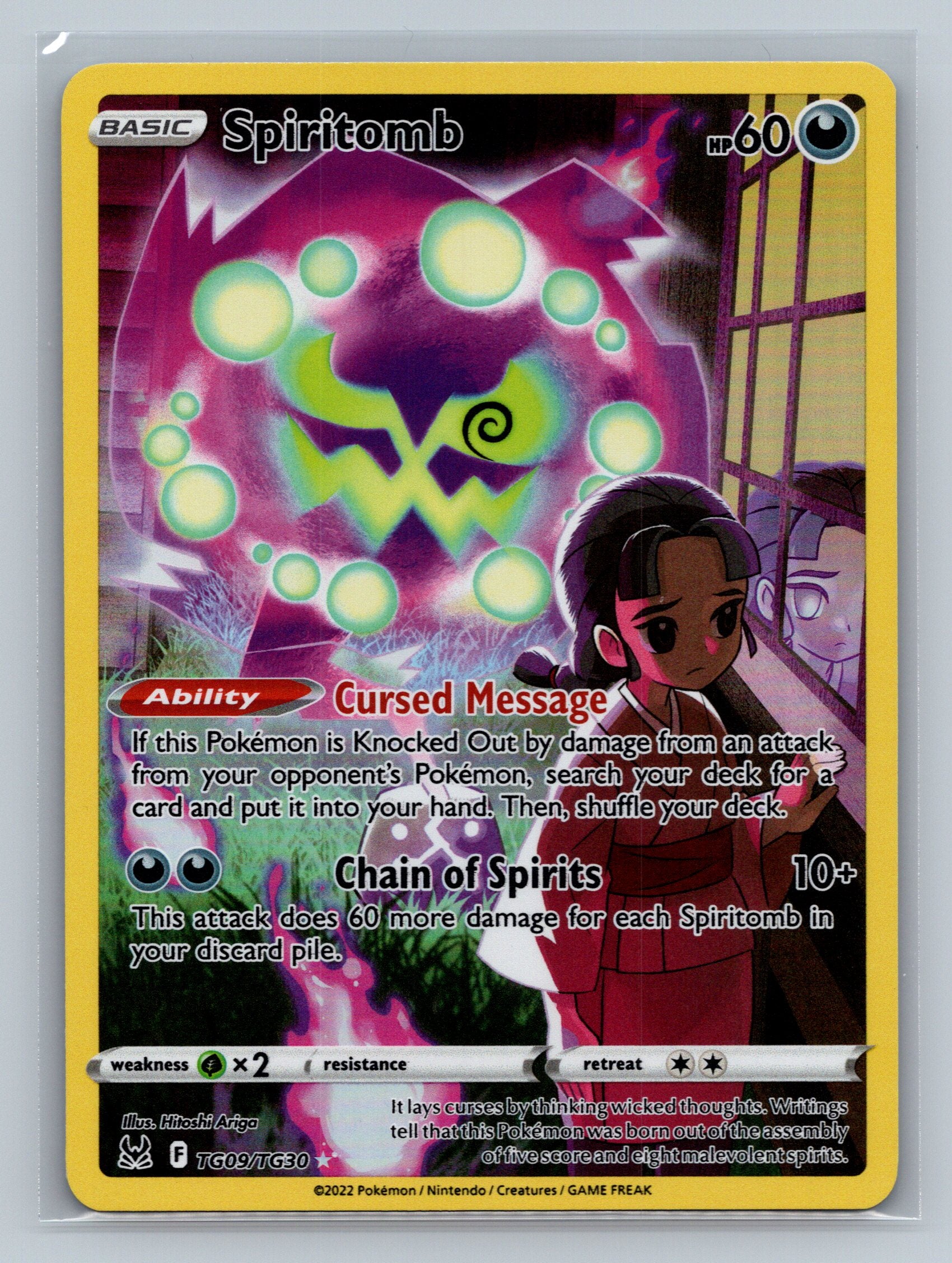 Spiritomb