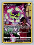 Spiritomb