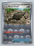Antique Plume Fossil (Poke Ball Pattern)