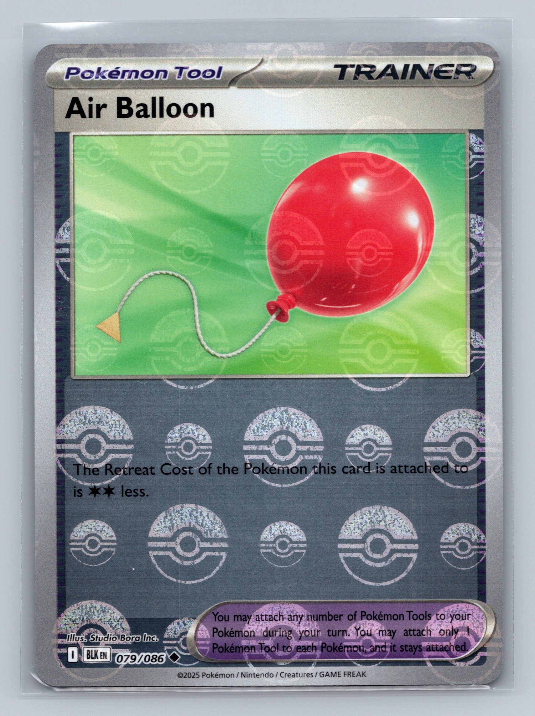 Air Balloon (Poke Ball Pattern)