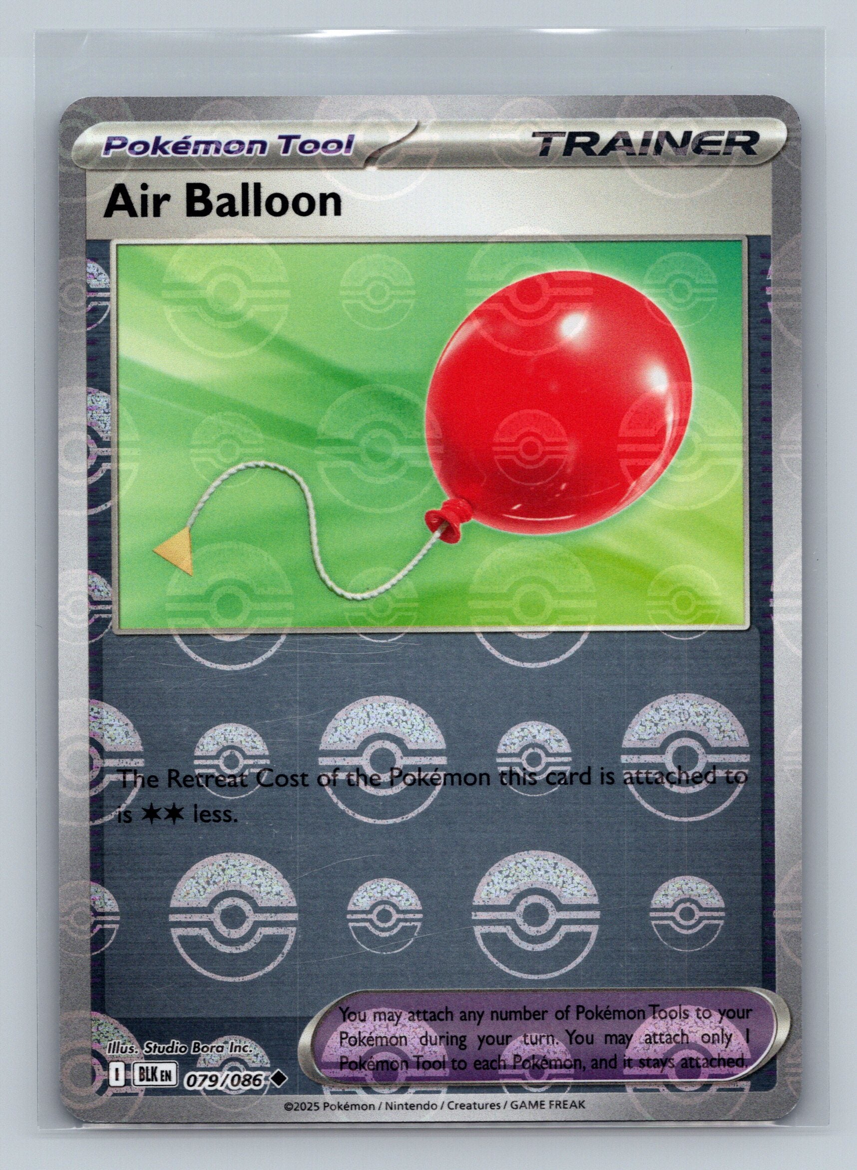 Air Balloon (Poke Ball Pattern)