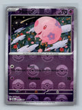 Munna (Poke Ball Pattern)