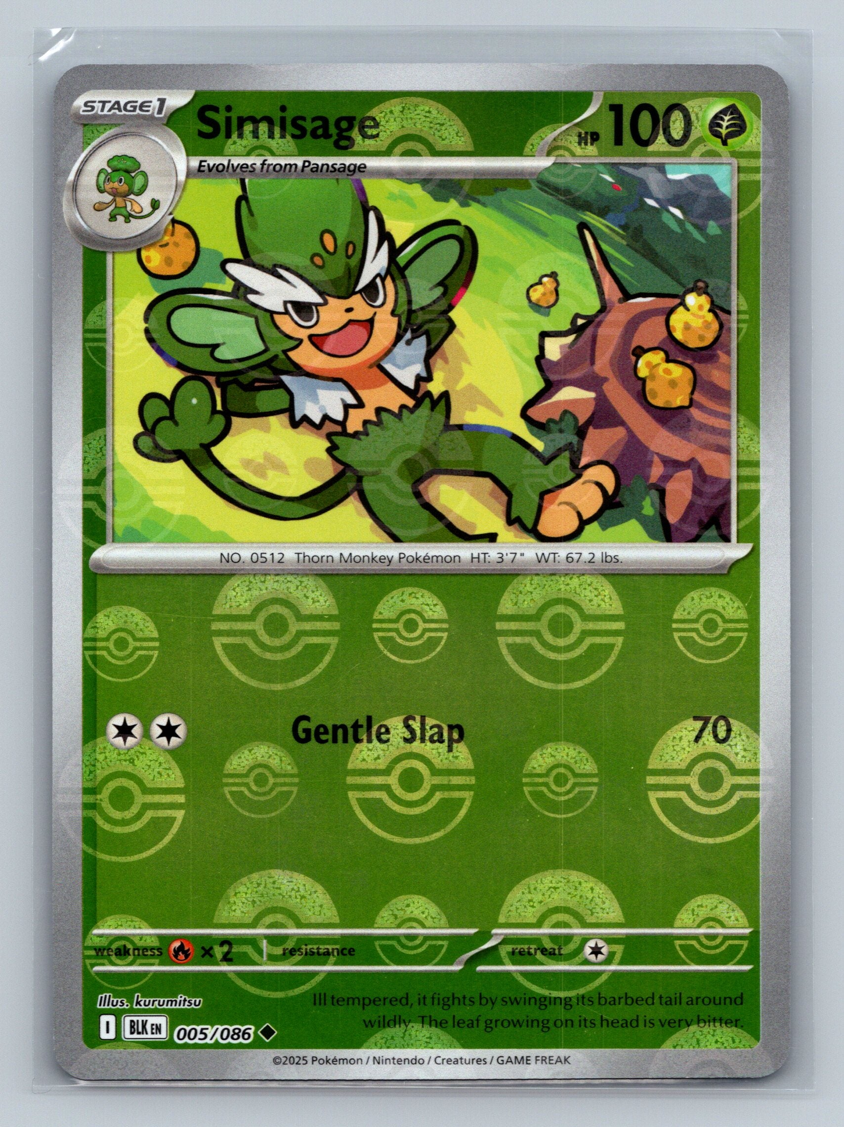 Simisage (Poke Ball Pattern)