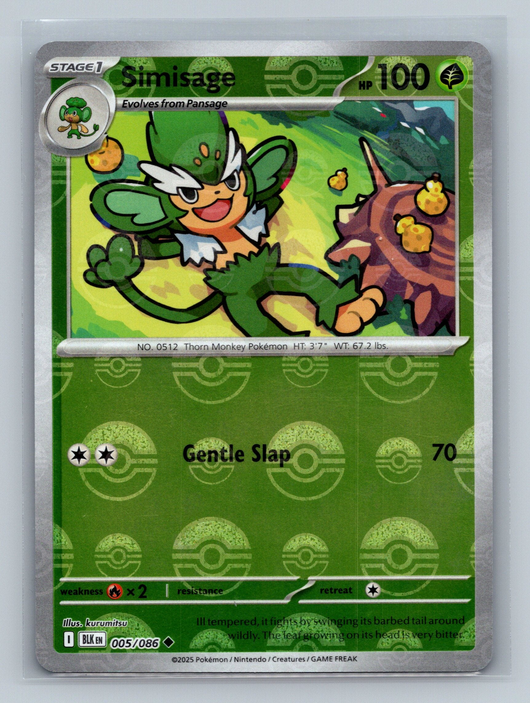 Simisage (Poke Ball Pattern)