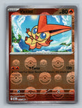 Victini (Poke Ball Pattern)