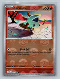 Larvesta (Poke Ball Pattern)