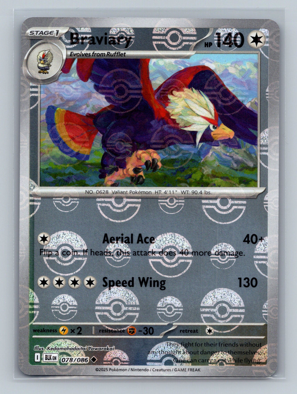 Braviary (Poke Ball Pattern)