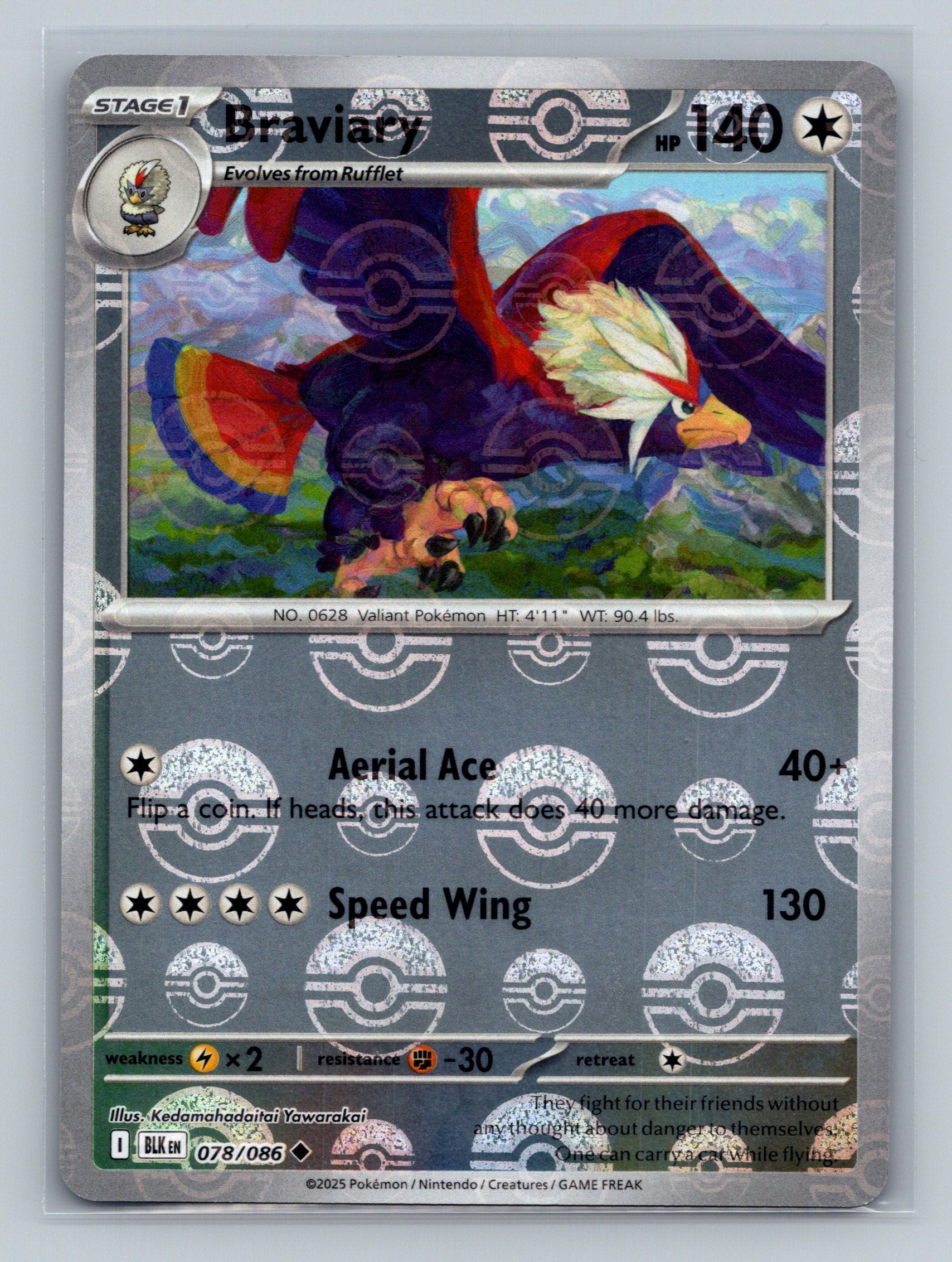 Braviary (Poke Ball Pattern)