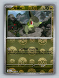 Axew (Poke Ball Pattern)