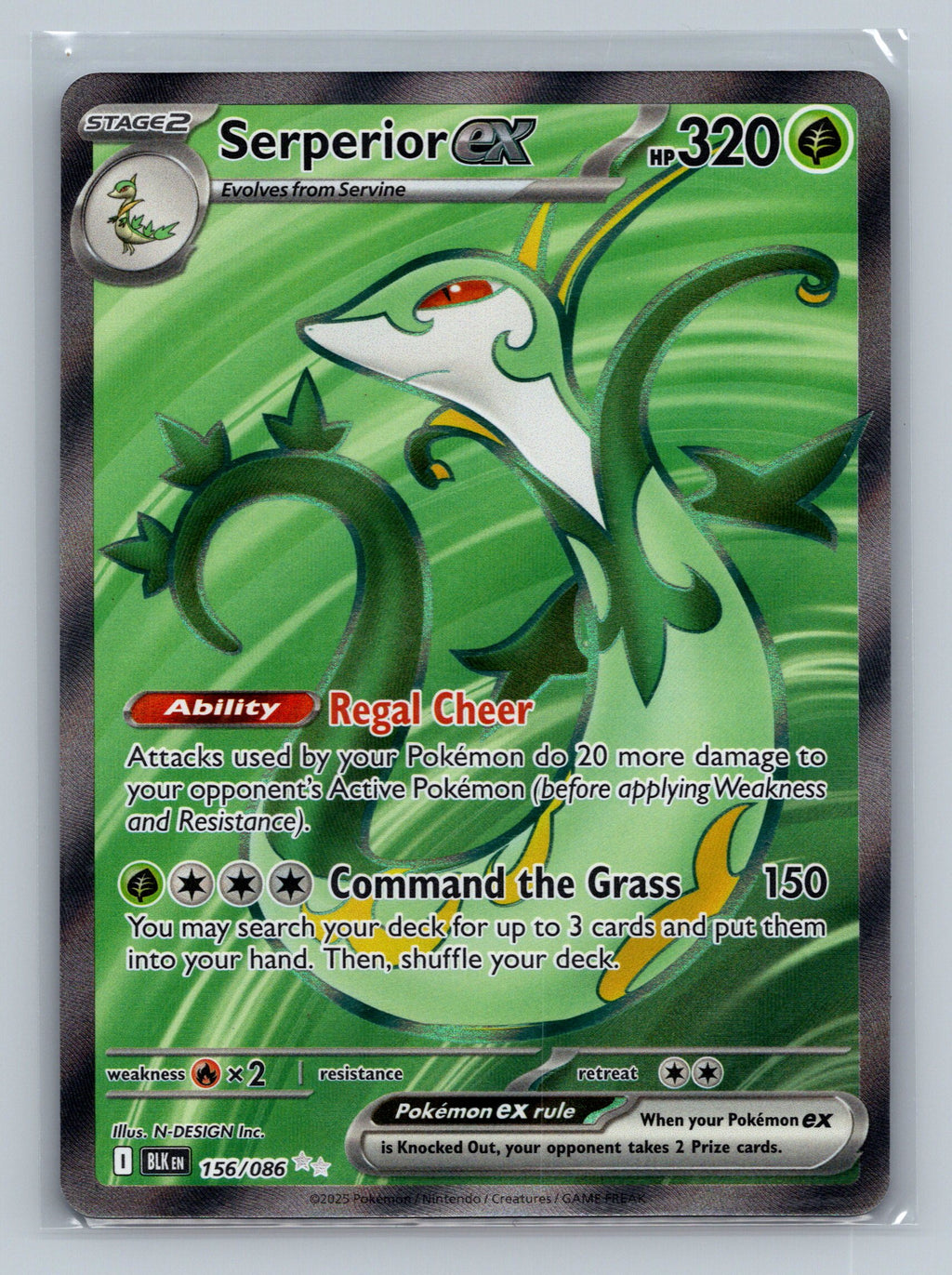 Serperior ex - 156/086