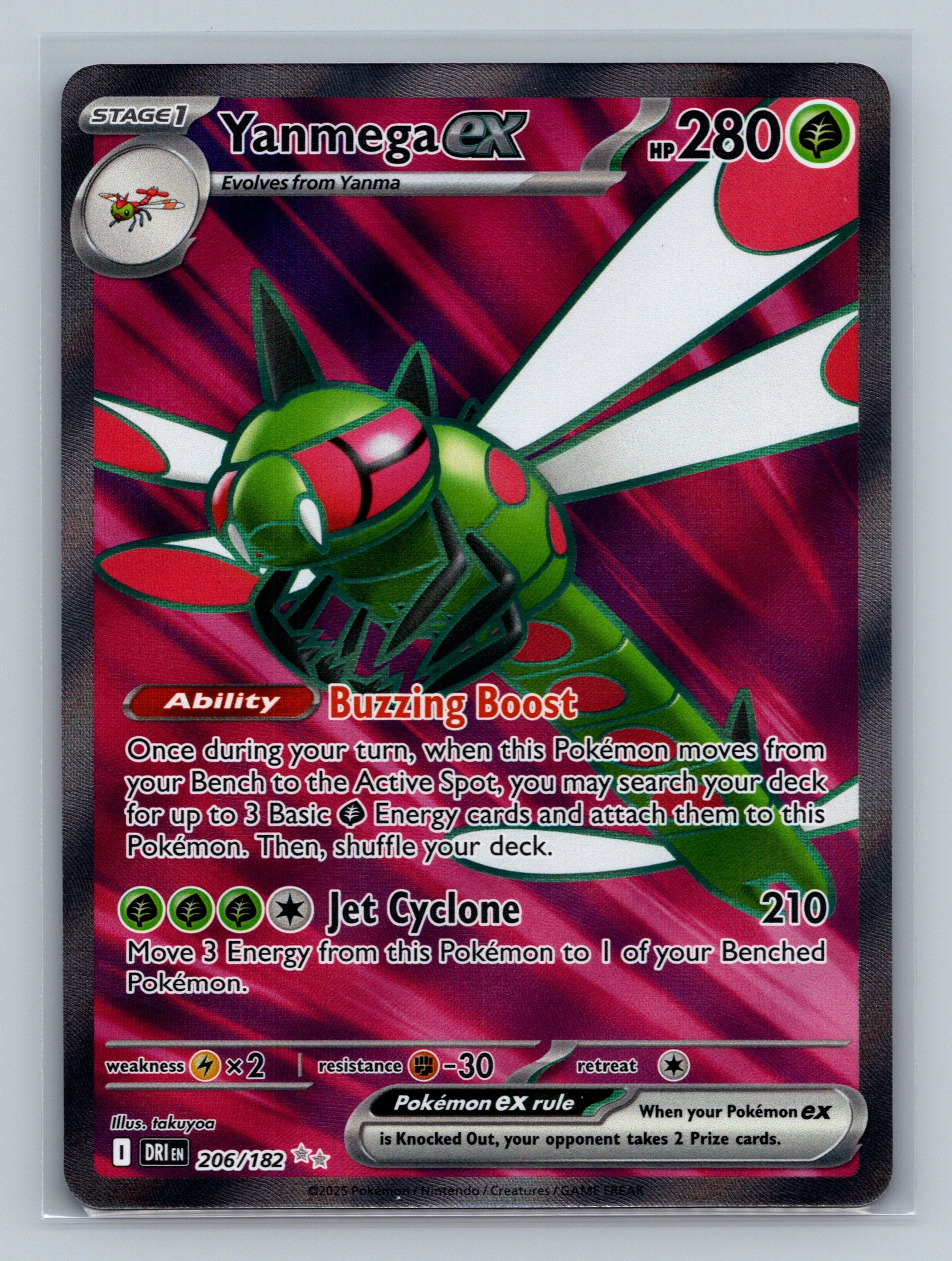 Yanmega ex - 206/182