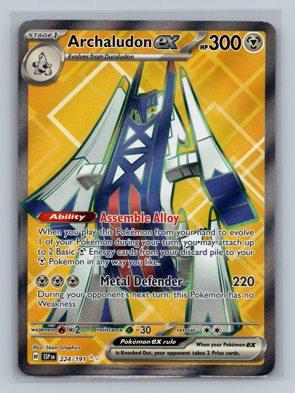 Archaludon ex - 224/191