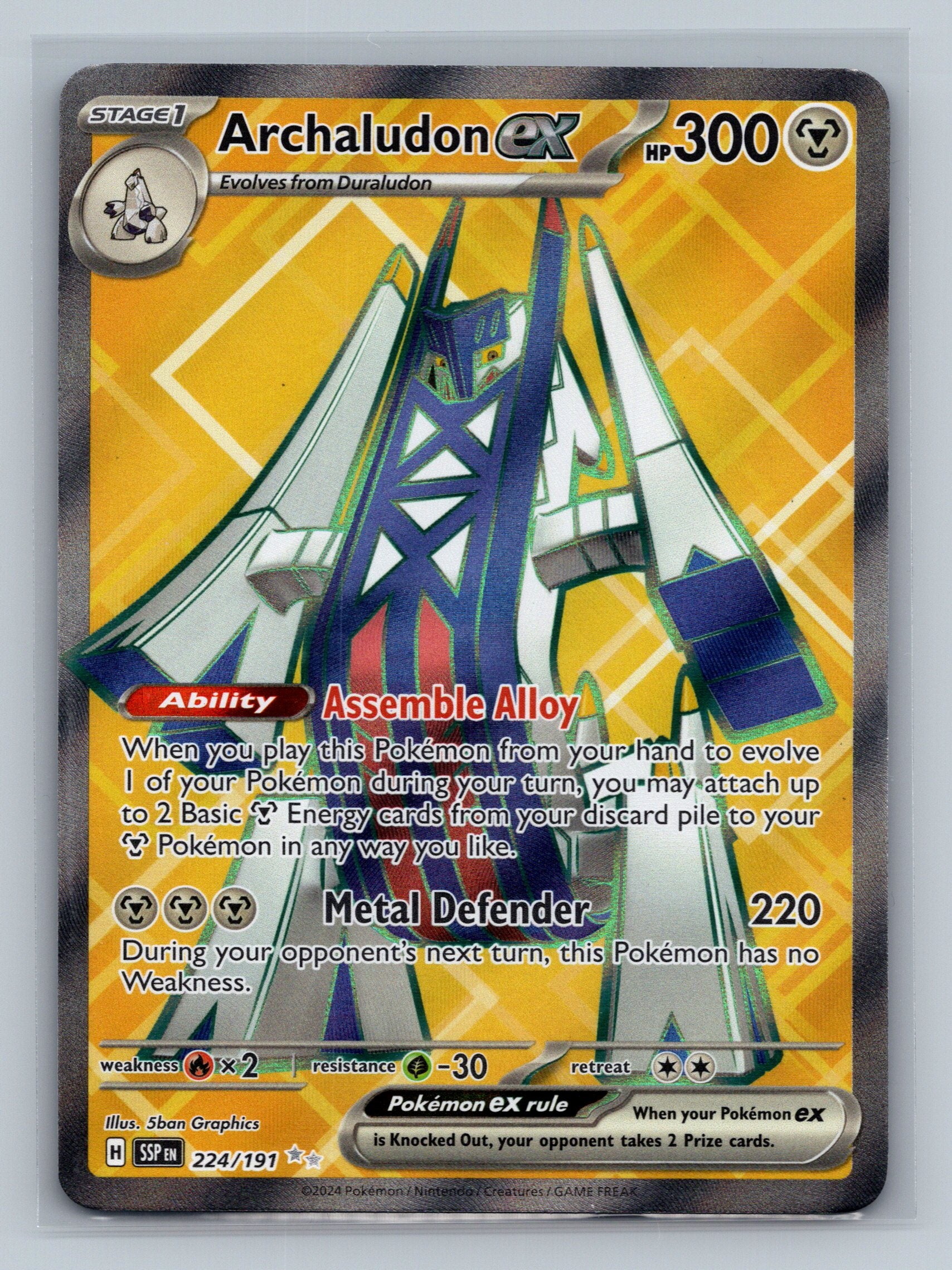 Archaludon ex - 224/191