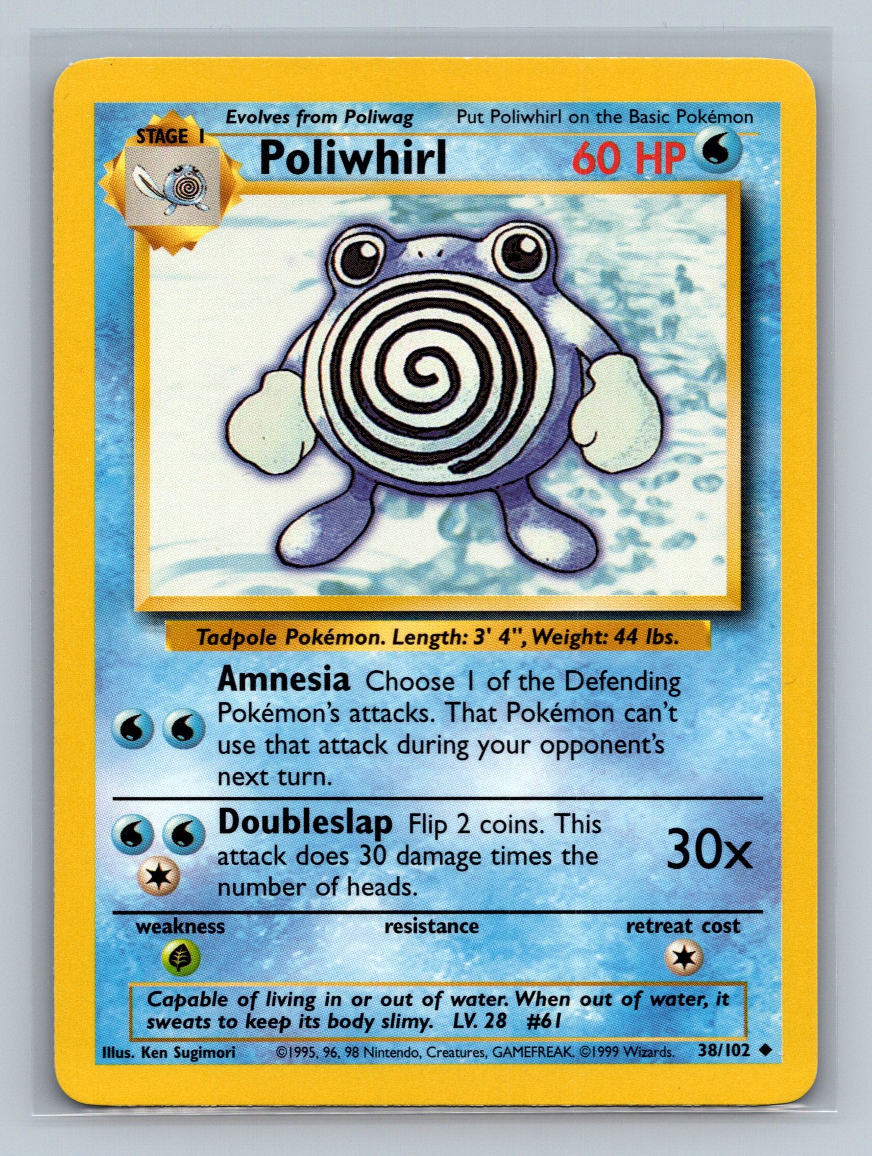 Poliwhirl