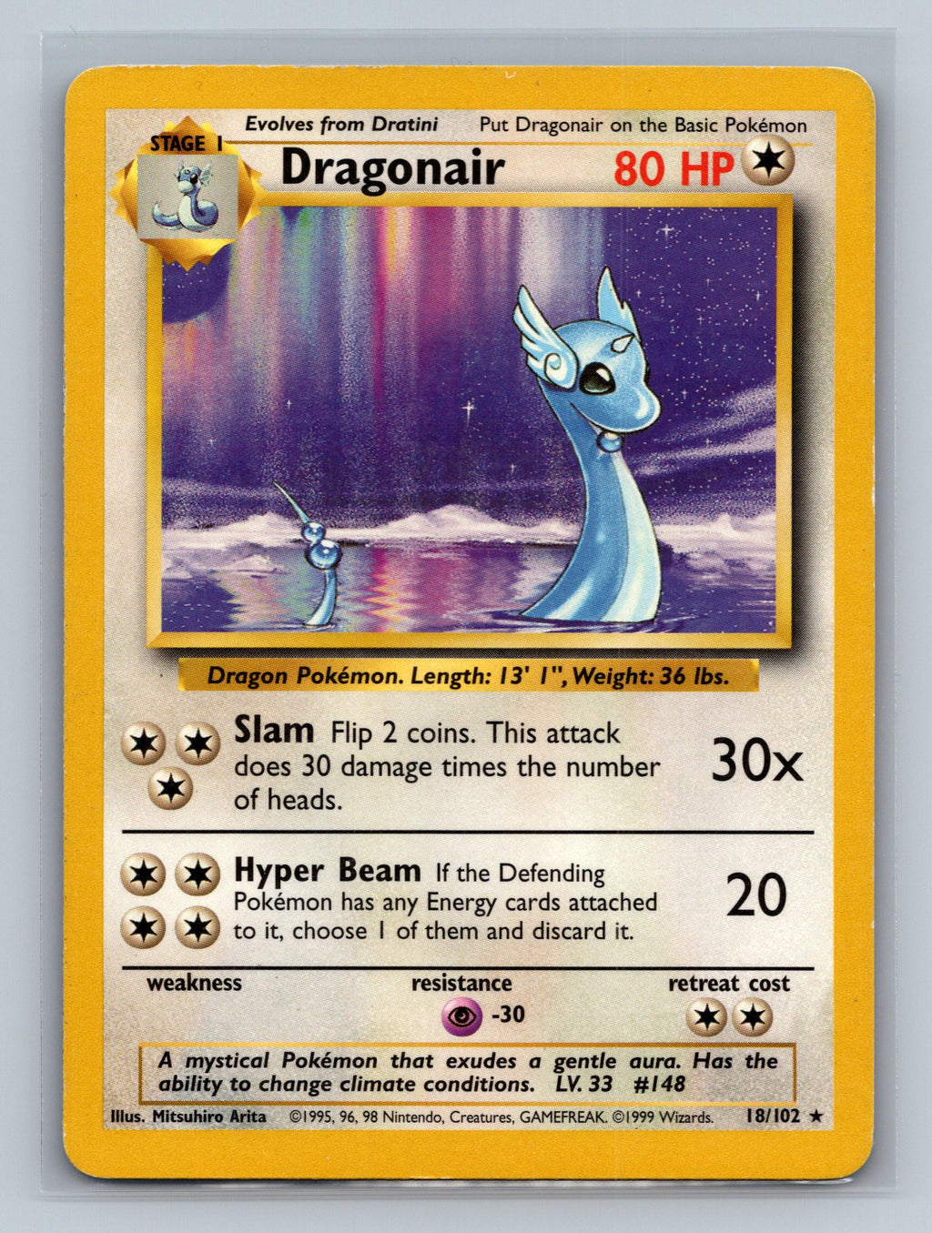 Dragonair