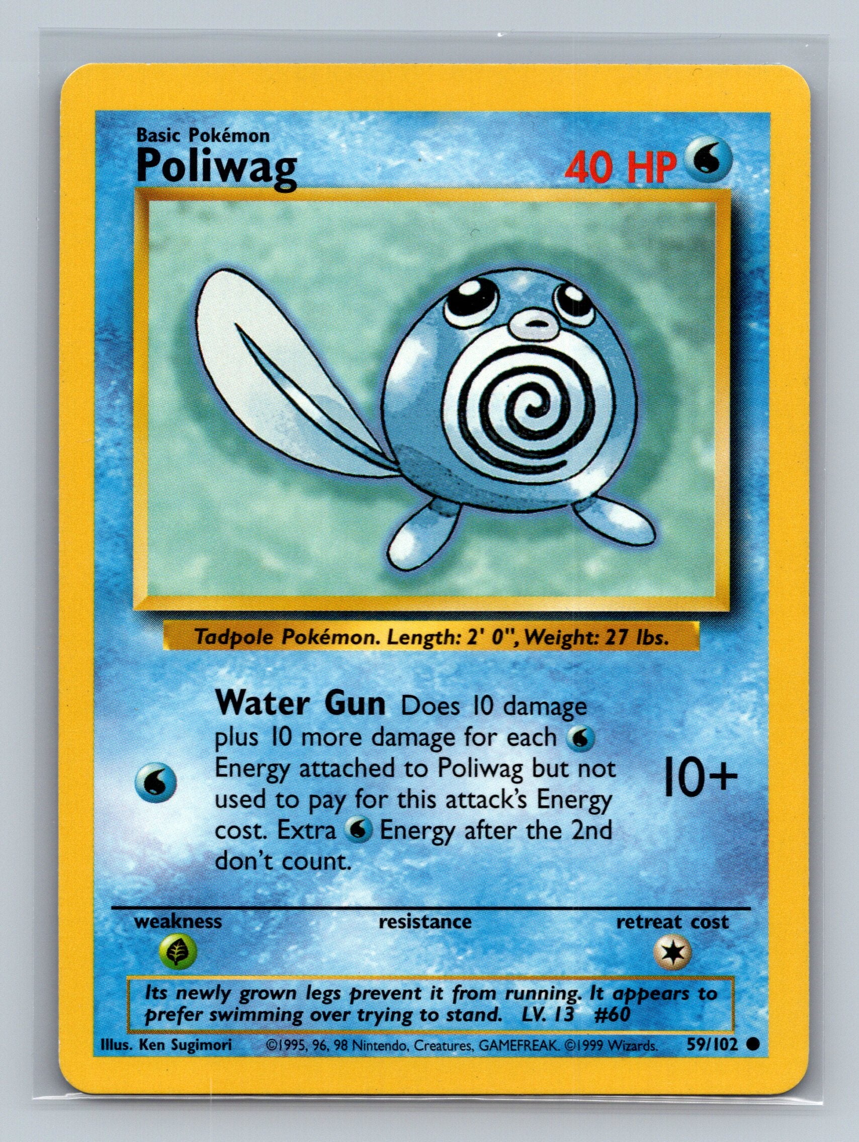 Poliwag