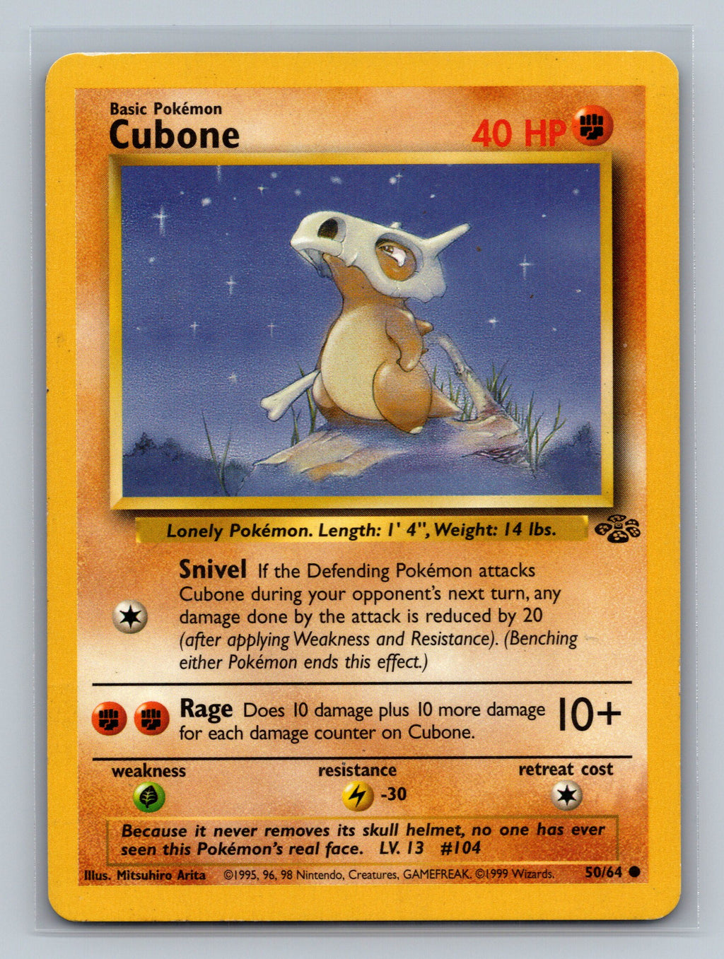 Cubone