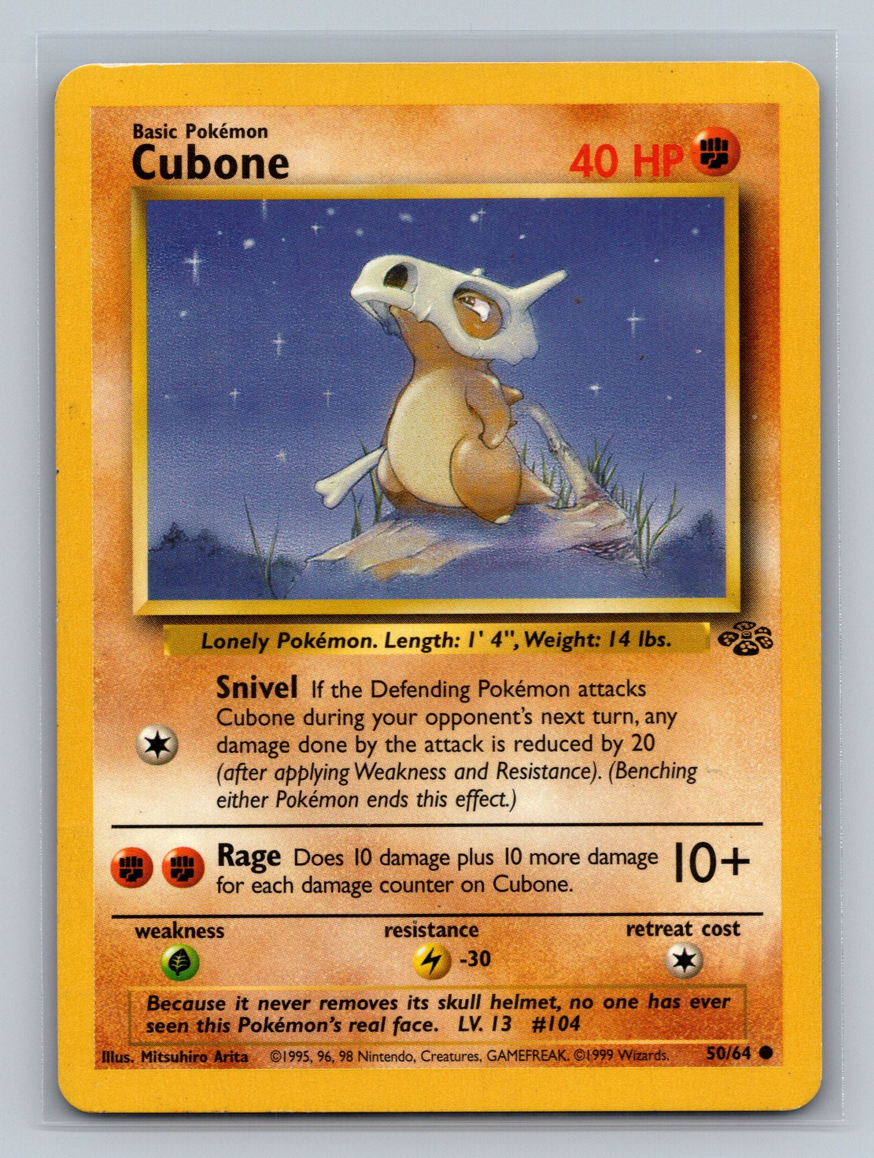Cubone