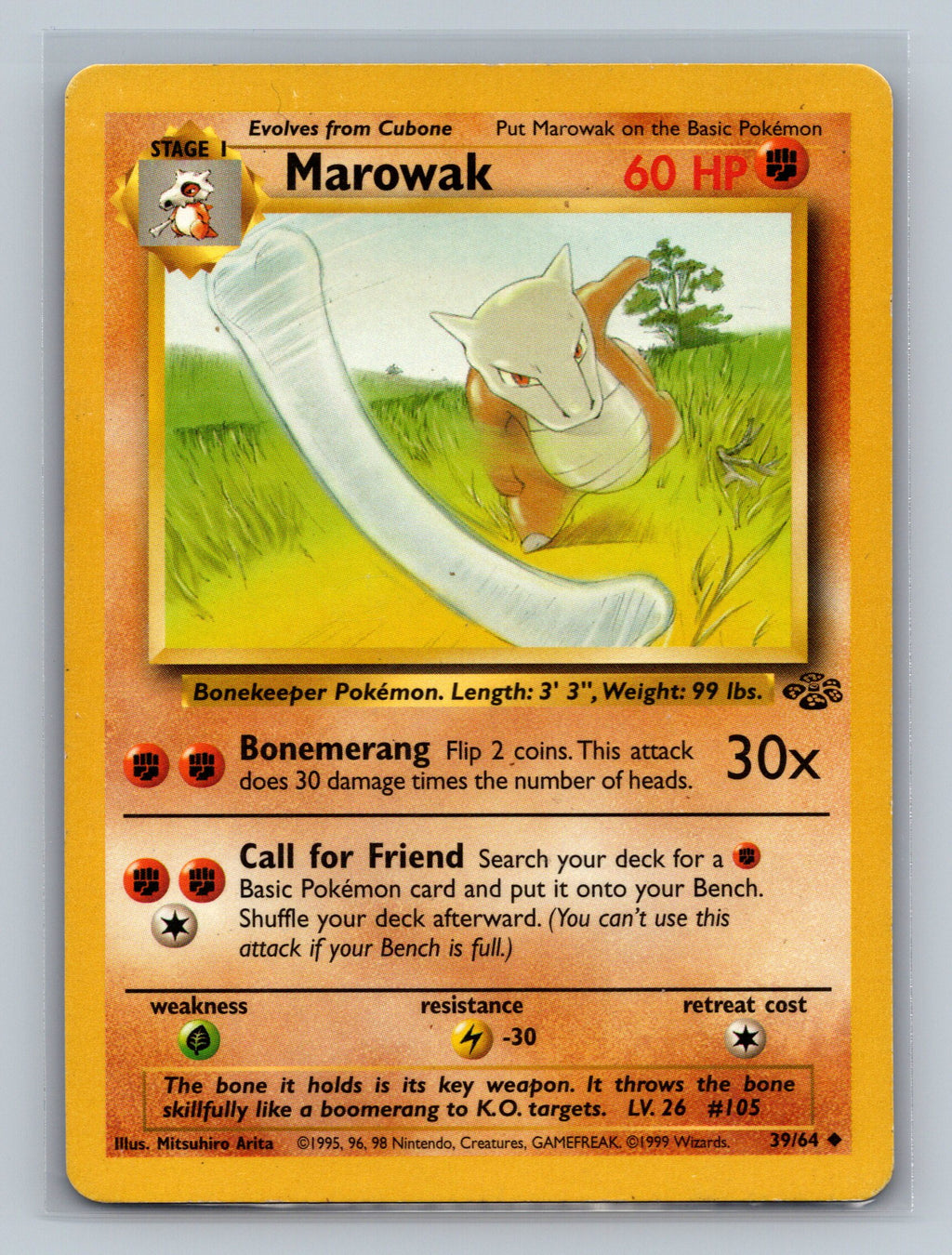 Marowak