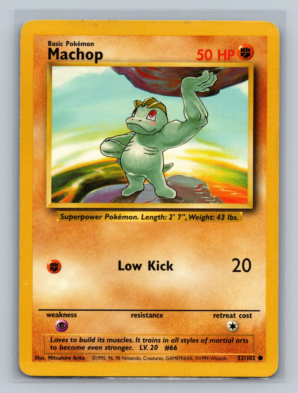 Machop