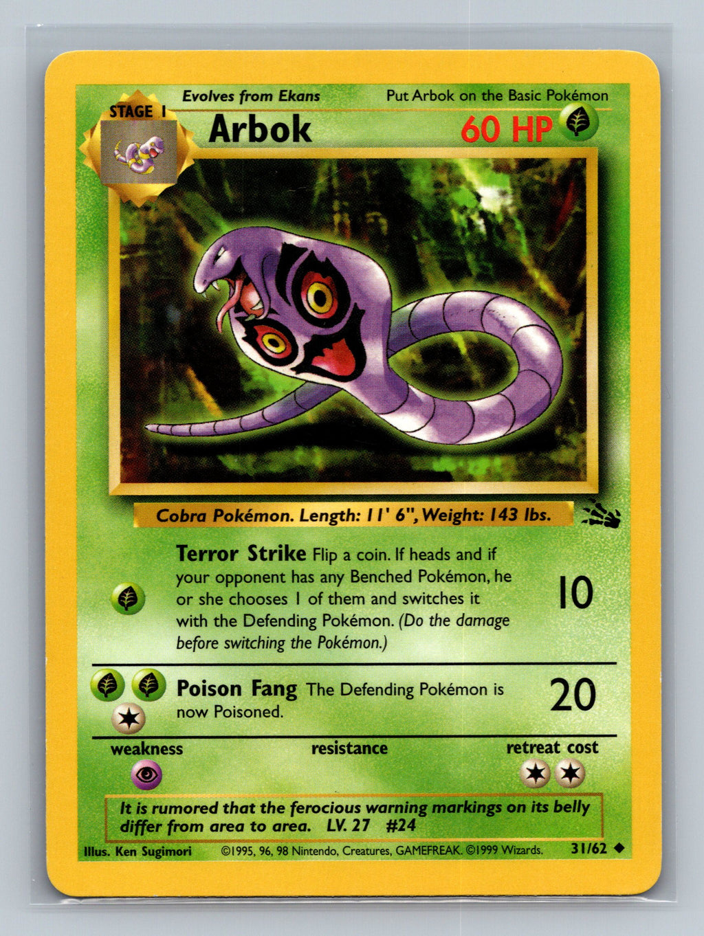 Arbok