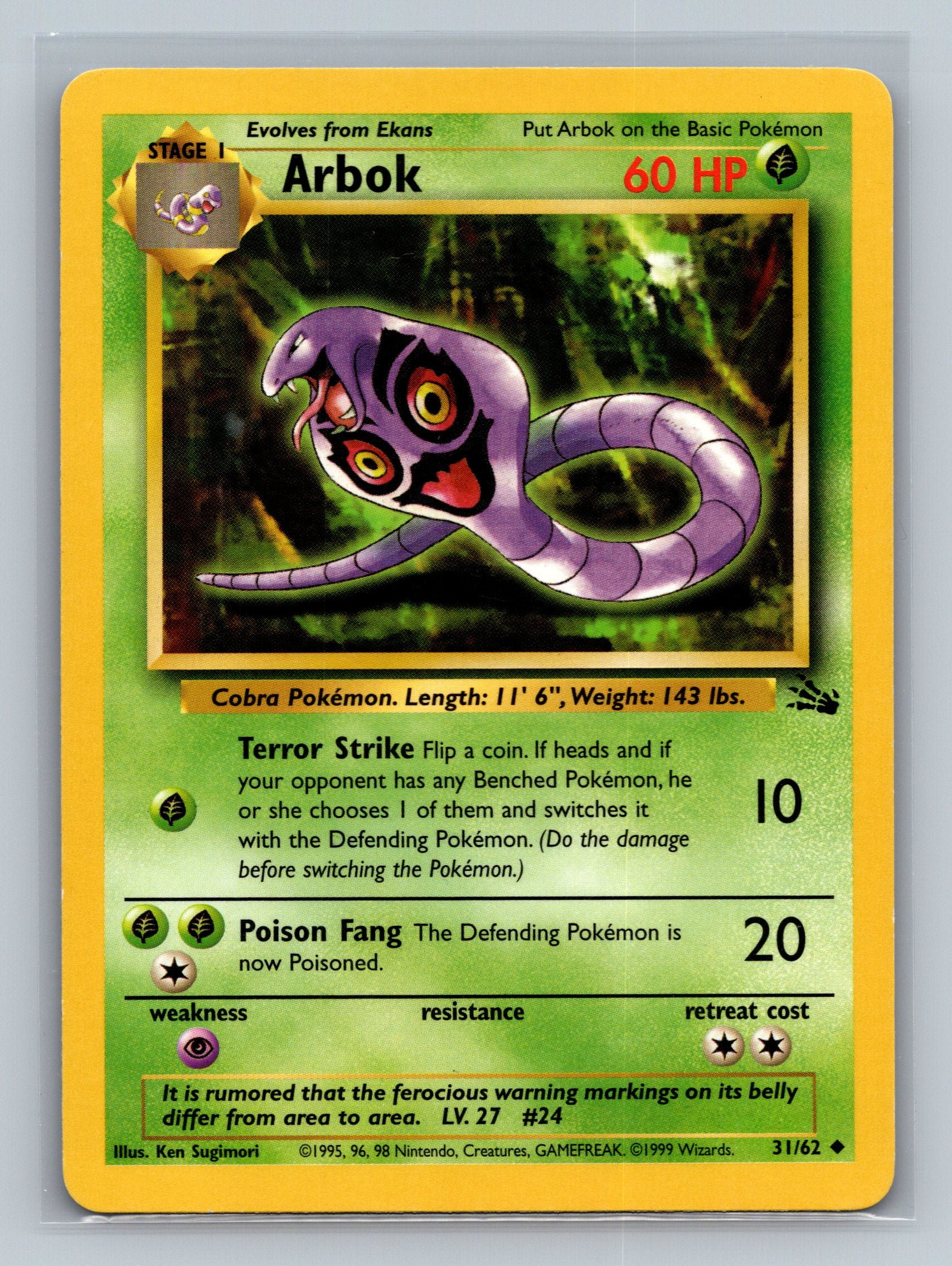 Arbok