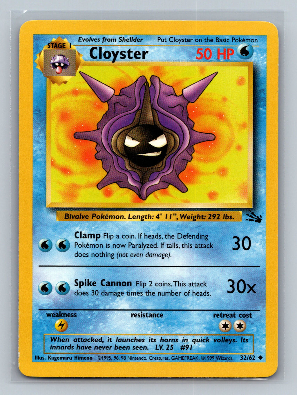 Cloyster