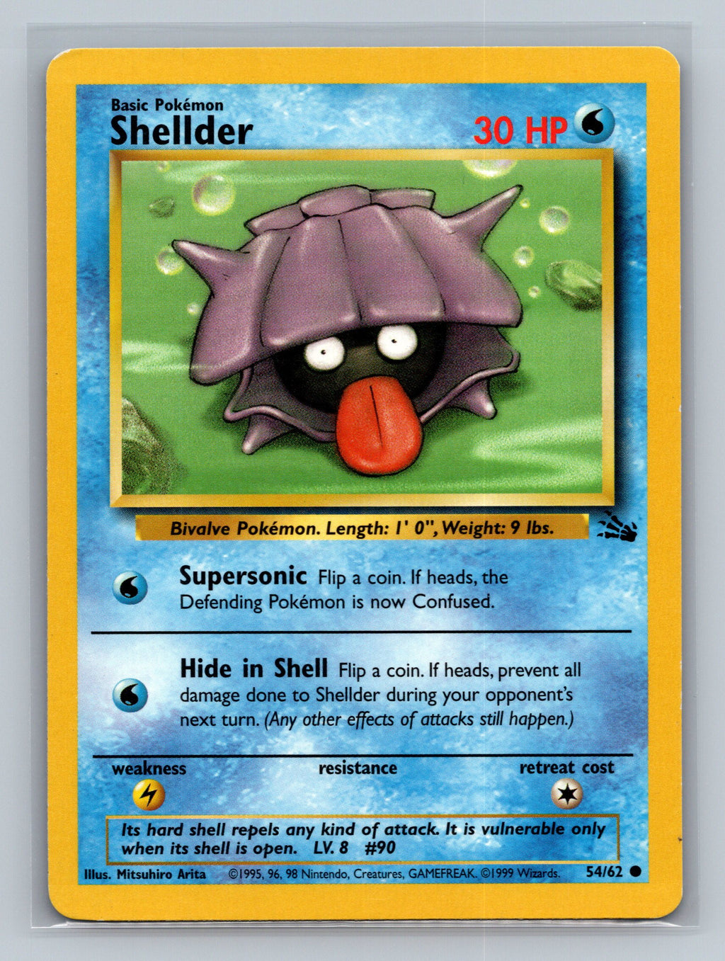 Shellder