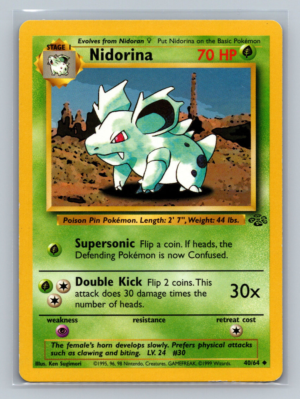Nidorina
