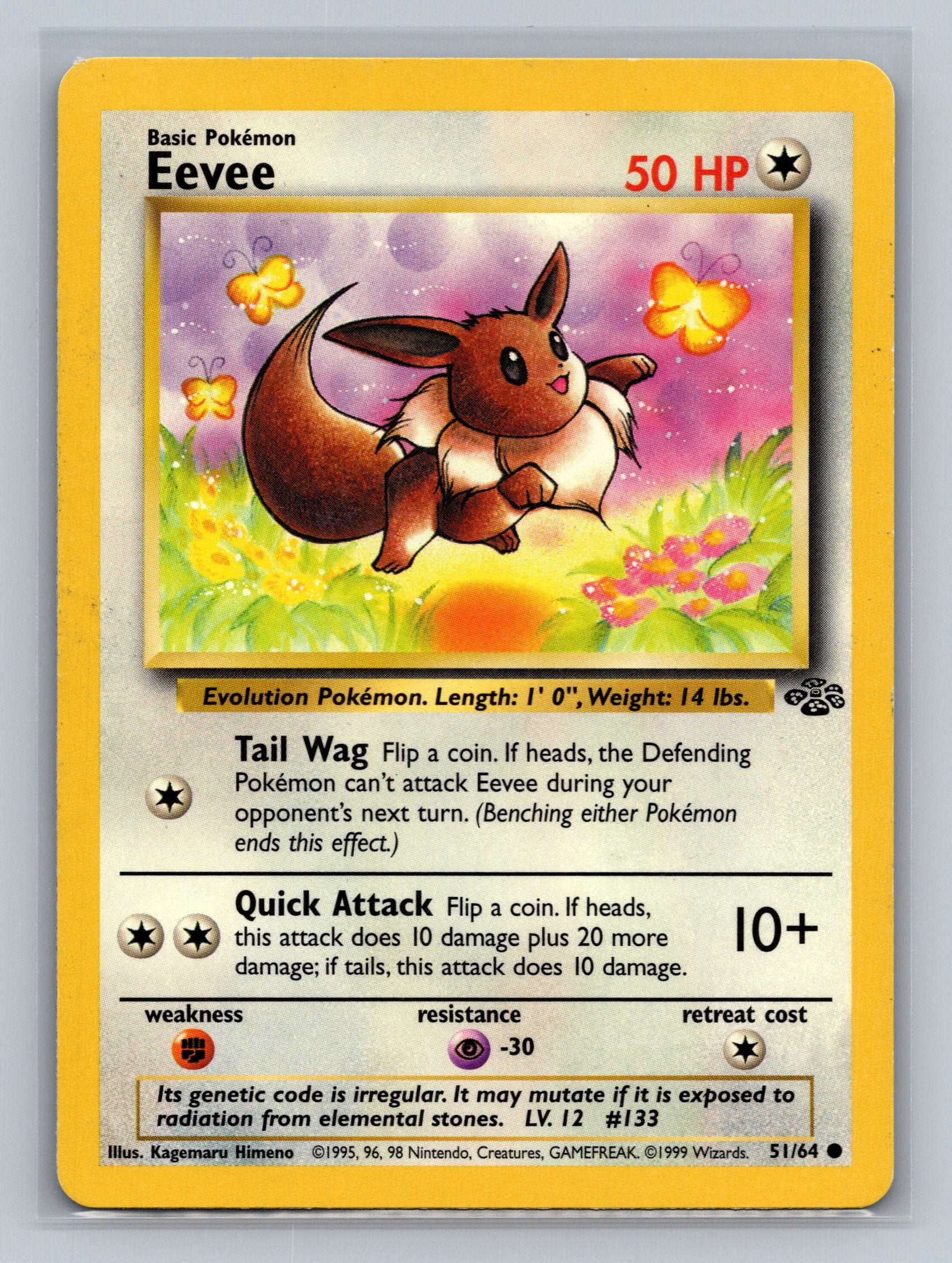 Eevee