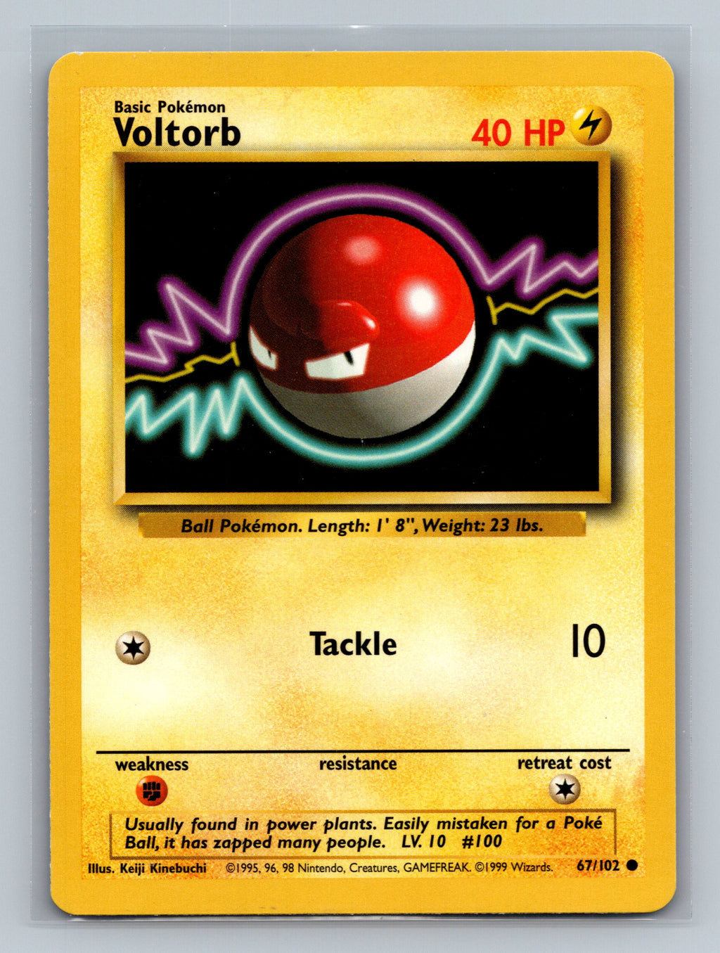 Voltorb