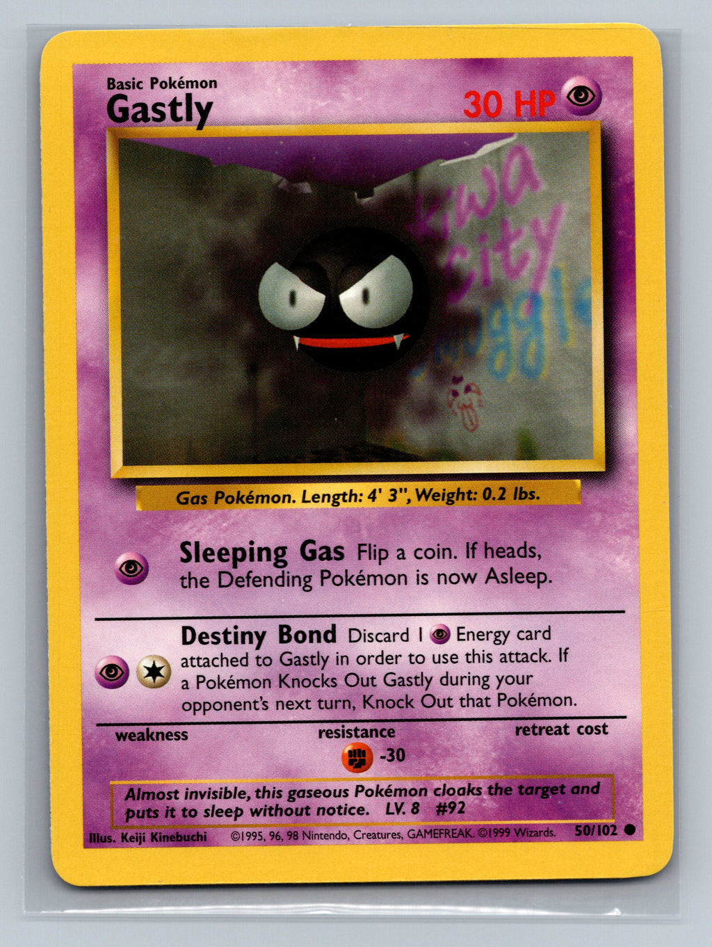 Gastly