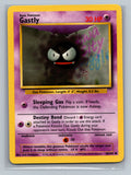 Gastly