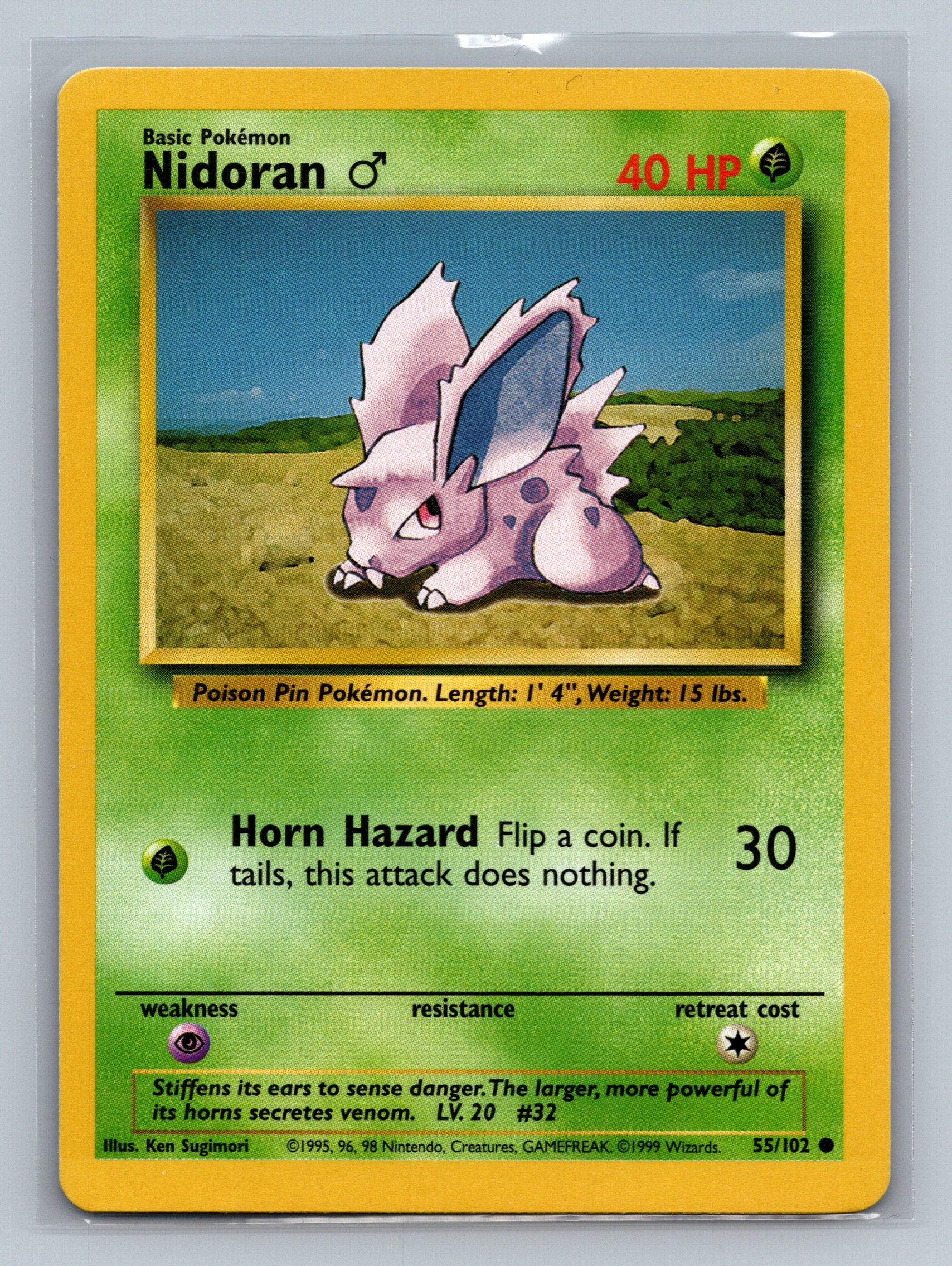 Nidoran M