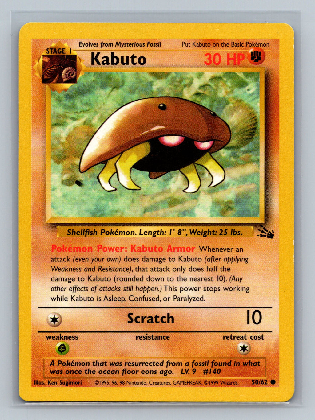 Kabuto