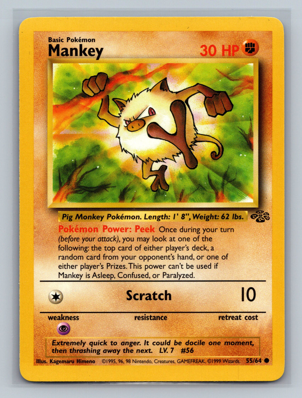 Mankey