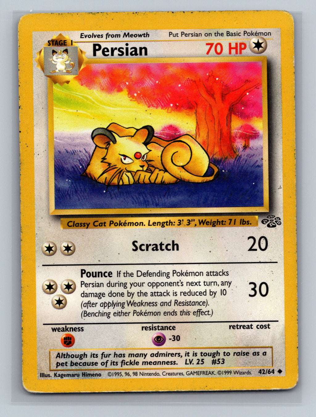 Persian